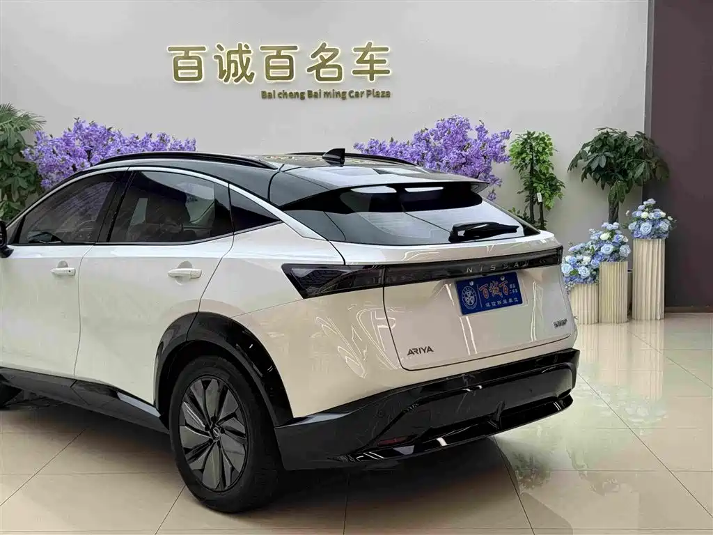 Nissan Ariya