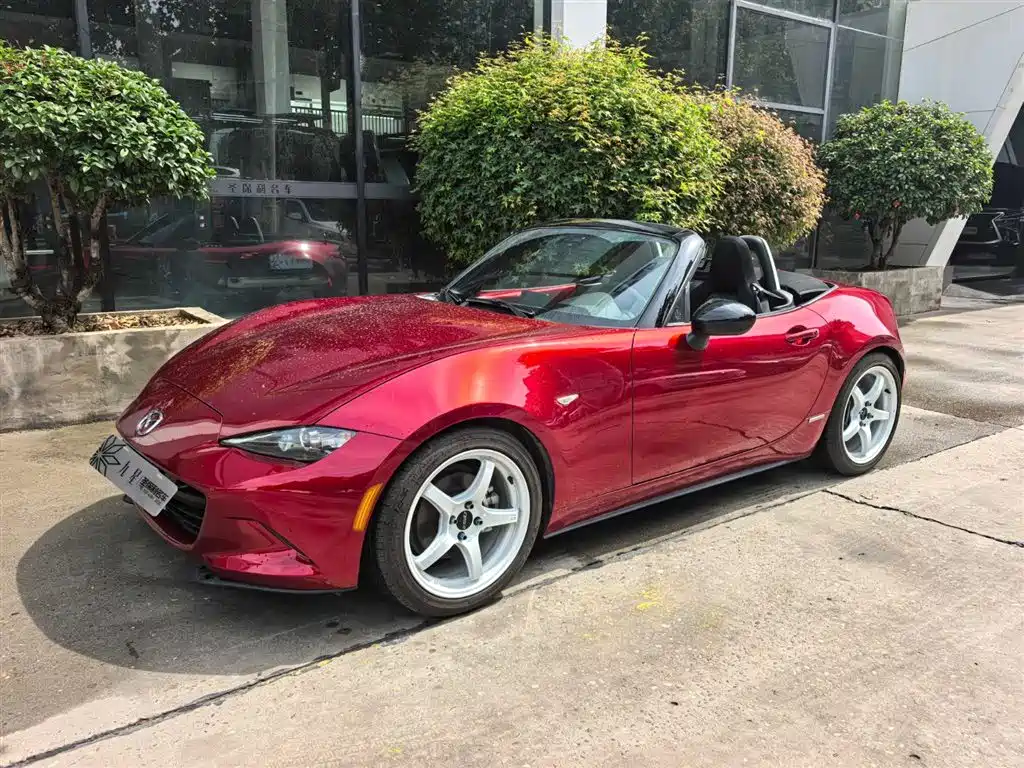 Mazda MX-5 2023