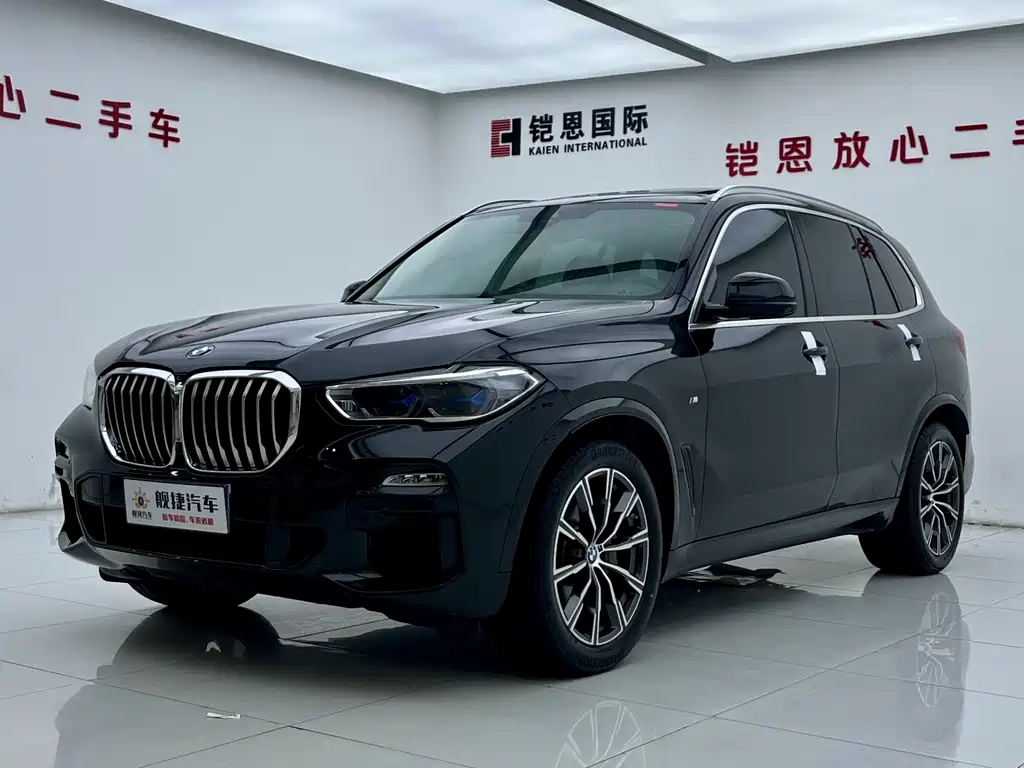 BMW X5 (Import) 2021
