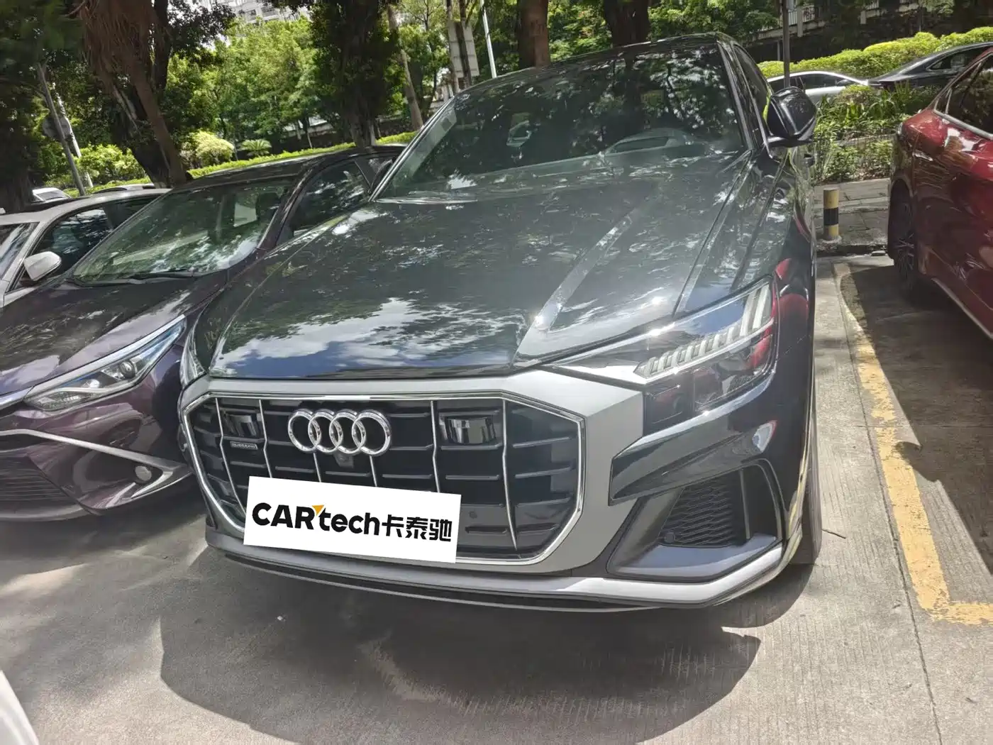 奥迪Q8 2022款 55 TFSI 豪华动感型 2022