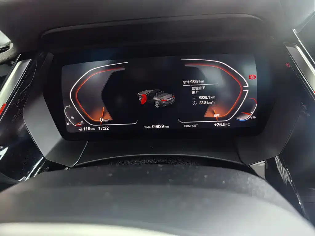 BMW Z4 2023 sDrive 25i M Sport