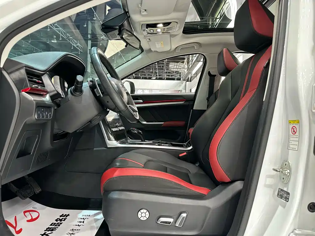 Haval H4 — миниатюра 4
