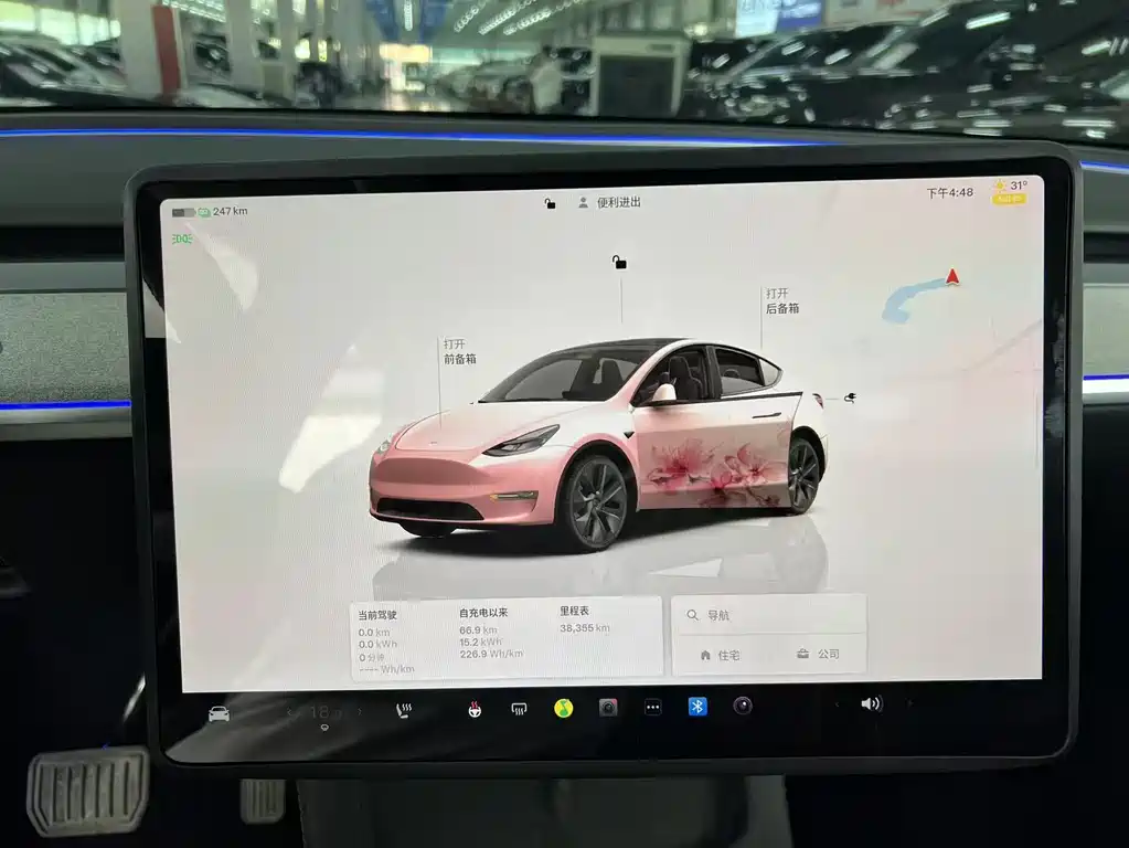 Tesla Model Y — фотографии объявления, Фото 13