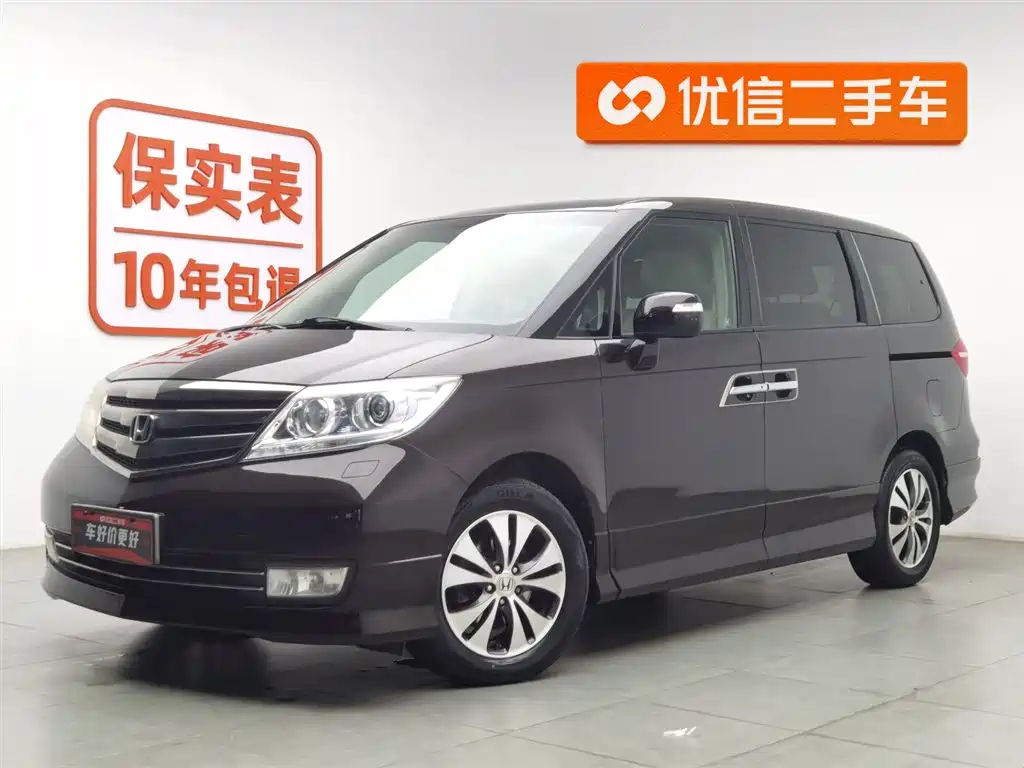 Honda Elysion 2013