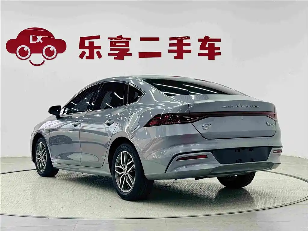 BYD Qin Plus PLUS 2021 DM-i 55KM Flagship