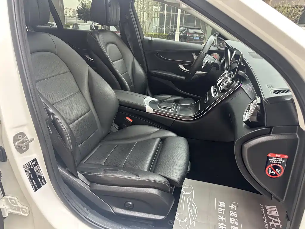 Mercedes-Benz C-Class C 2020 C 200 L Fashion Sport