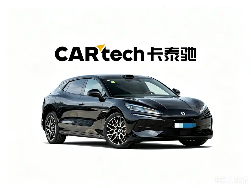Denza Z9GT
