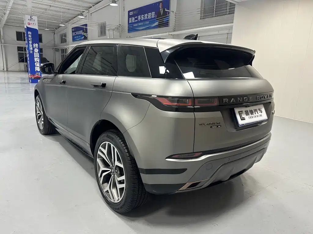 LAND ROVER RANGE ROVER AURORA