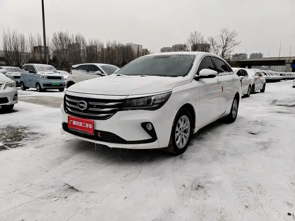 GAC TRUMPCHI GA4