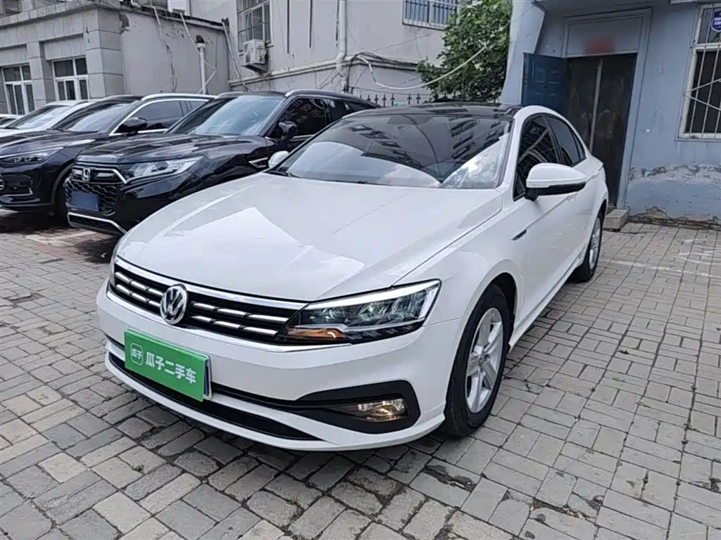 Volkswagen Lamando 2022