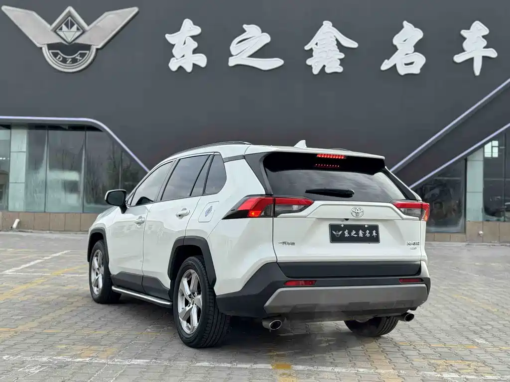 TOYOTA RAV4 RONGFANG