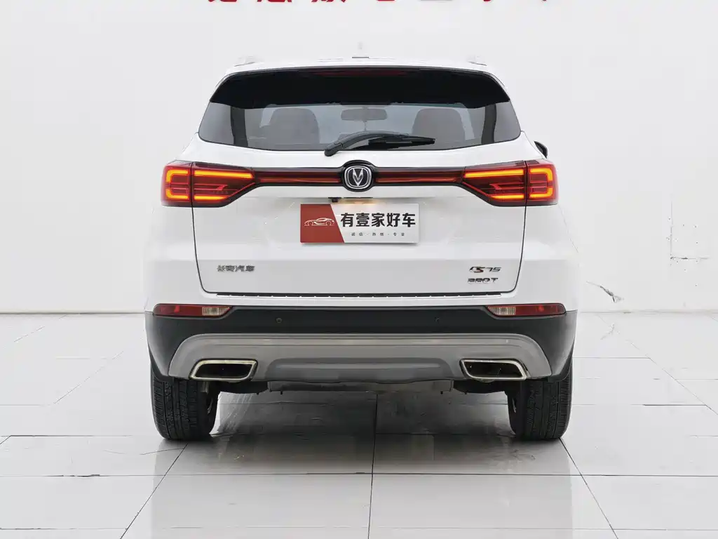 Changan CS75 2018 280T AT V