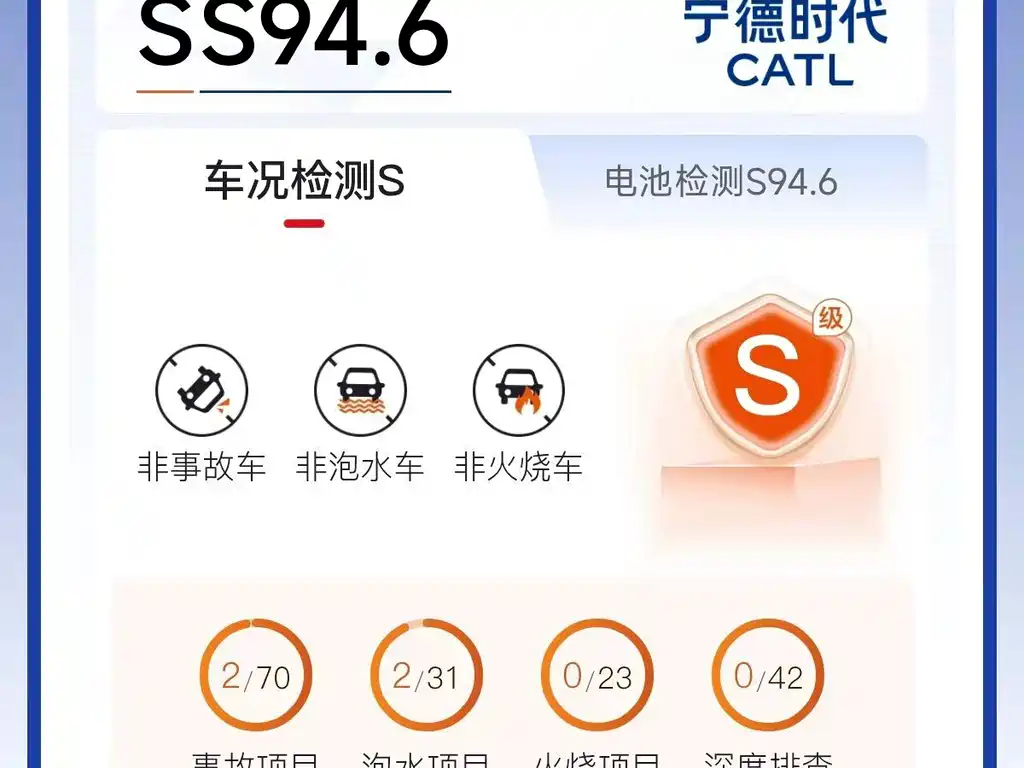Jiyue Ji Yue 01 — миниатюра 9