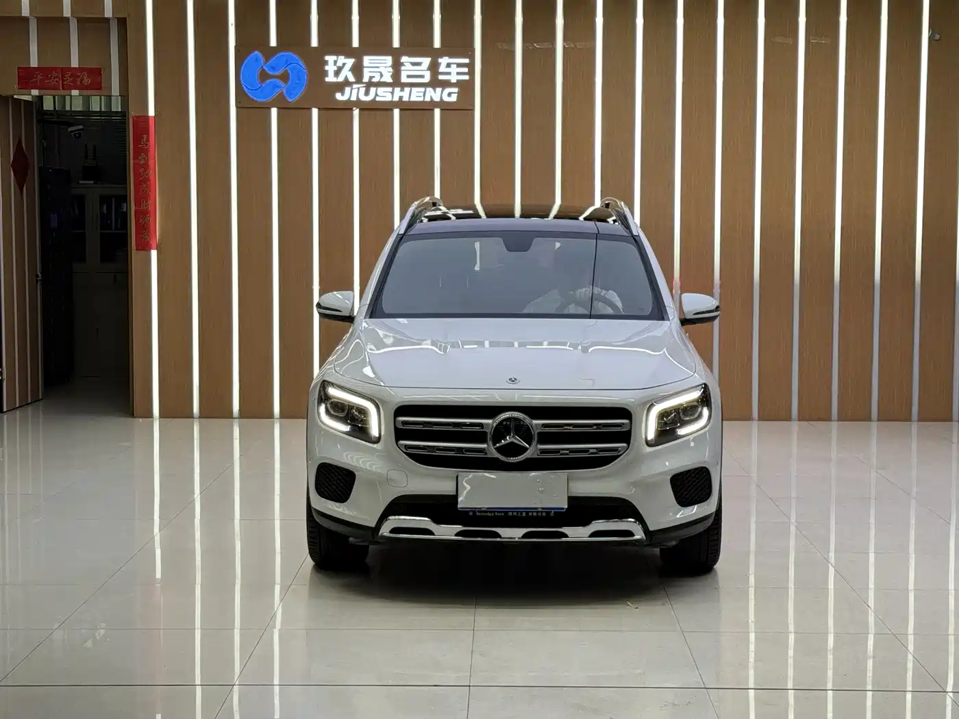 Mercedes-Benz GLB
