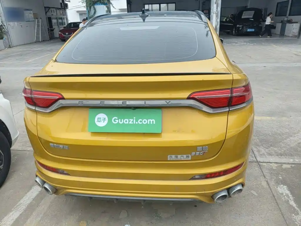 Geely Xingyue — миниатюра 6