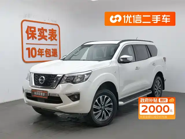 NISSAN TUDA 2021