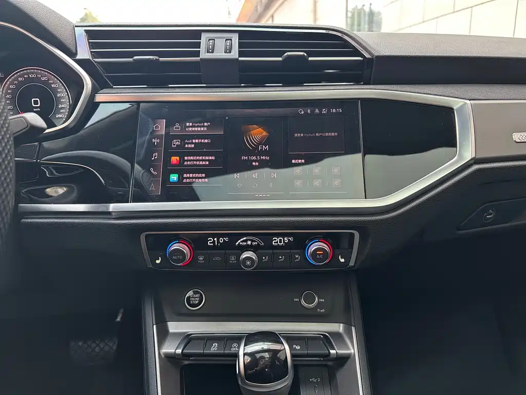 Audi Q3 2022 35 TFSI Fashion