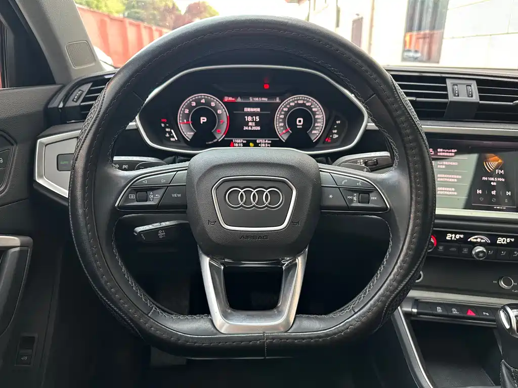 Audi Q3 2022 35 TFSI Fashion
