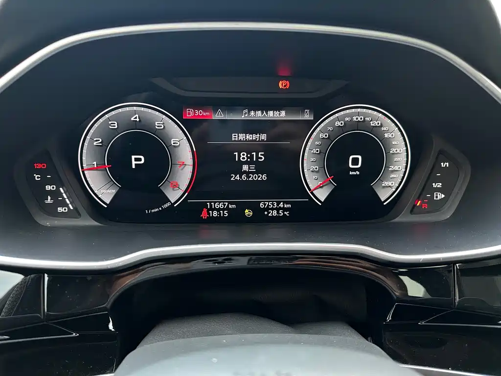 Audi Q3 2022 35 TFSI Fashion