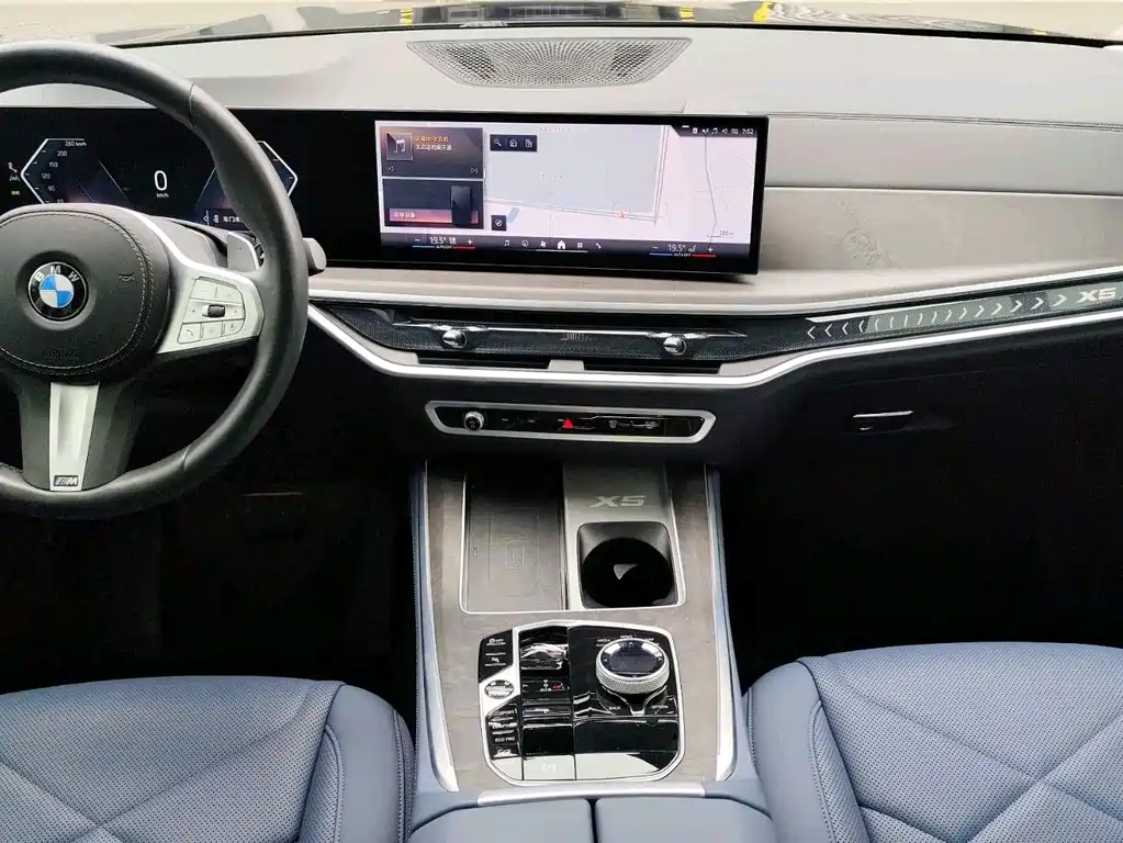 BMW X5 2026 xDrive 30Li Premium M Sport