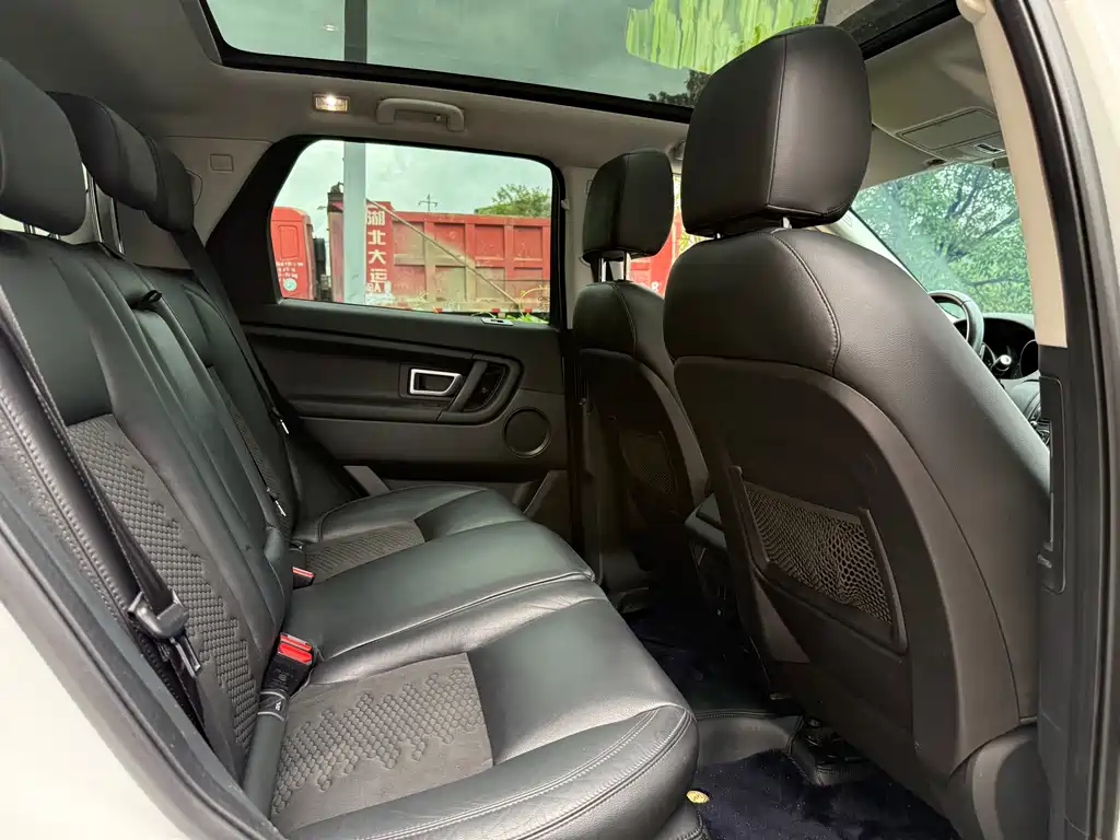 Land Rover Discovery Sport — миниатюра 11