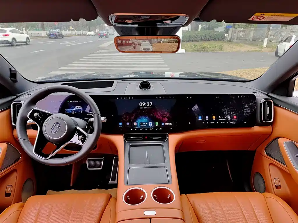 AITO ASK THE WORLD M8