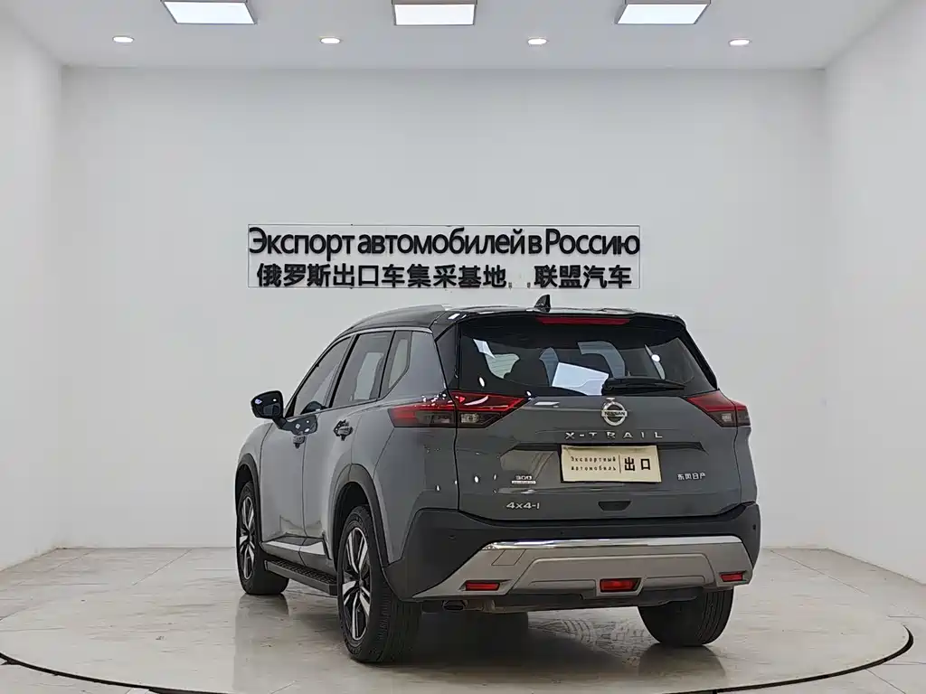 Nissan X-Trail 2021 VC-Turbo 300 CVT 4WD