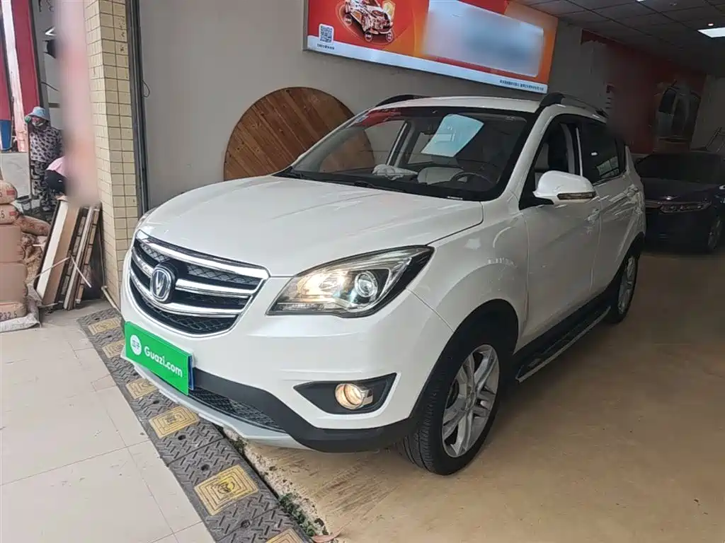 Changan CS35 2017