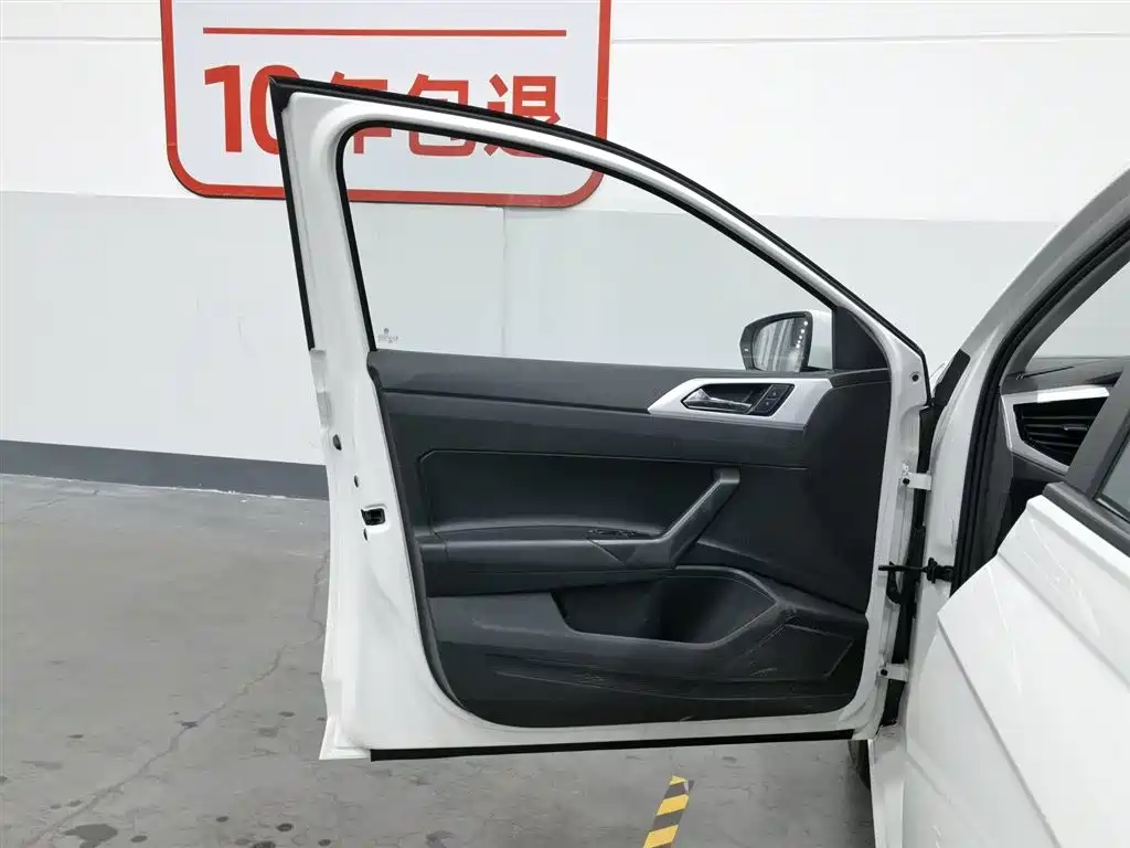 Volkswagen Polo 2019 Plus 1.5L AT