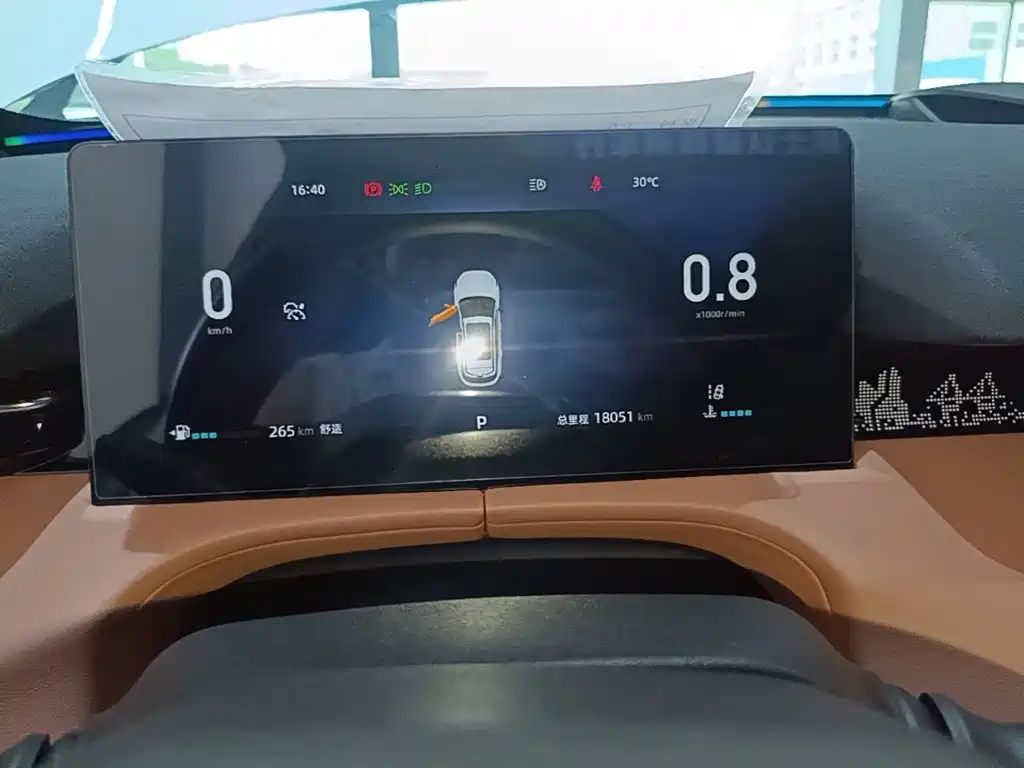 Changan UNI-Z — миниатюра 12
