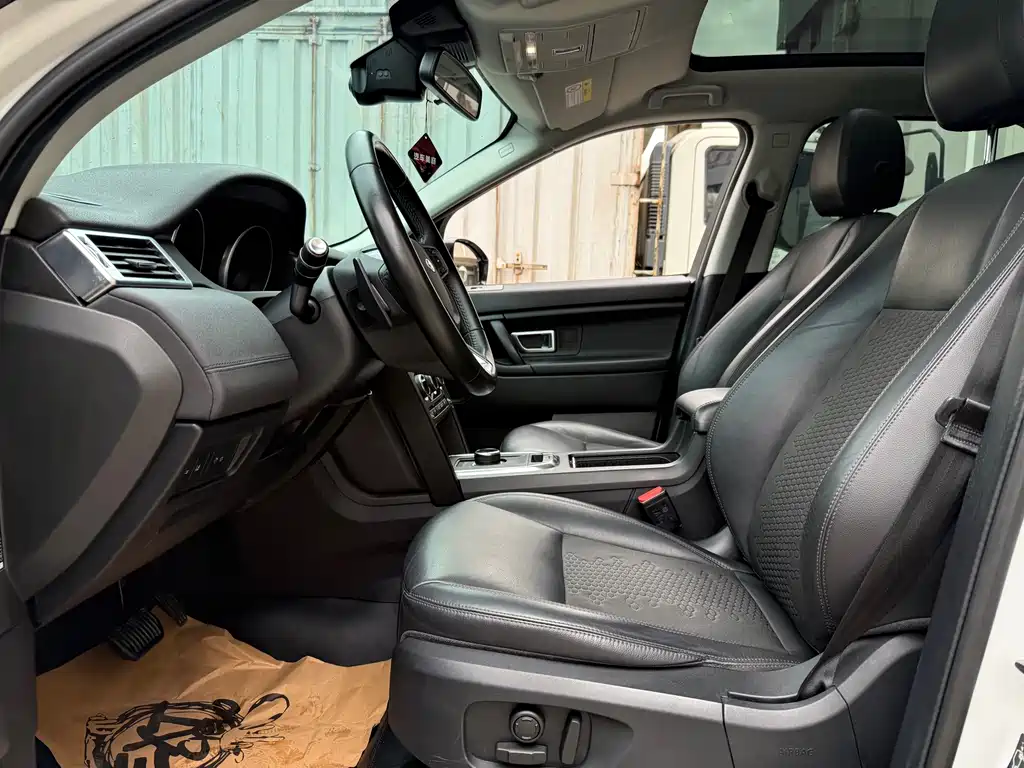 Land Rover Discovery Sport — миниатюра 9