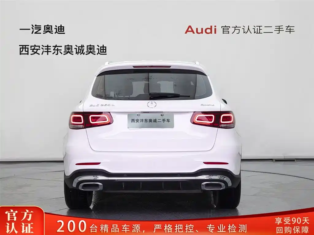Mercedes-Benz GLC 2022 GLC 260 L 4MATIC Luxury