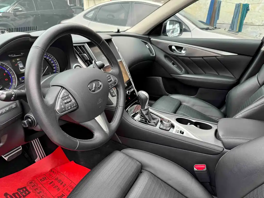 INFINITI Q50L