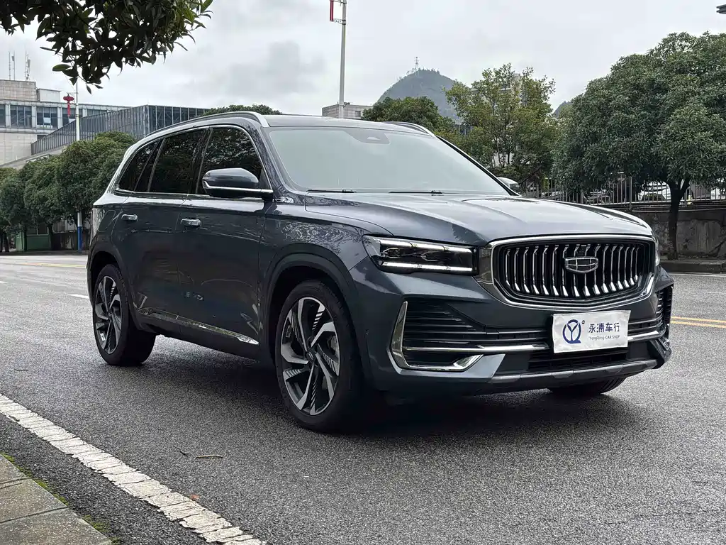 GEELY AUTOMOBILE XINGYUE L