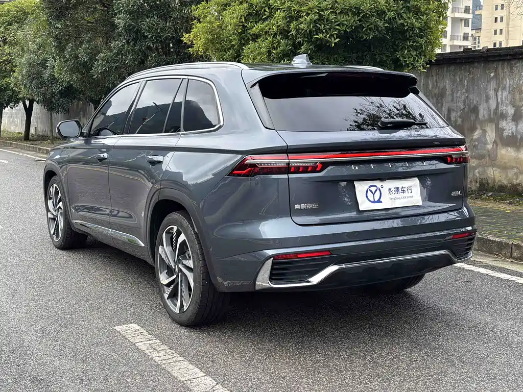 GEELY AUTOMOBILE XINGYUE L
