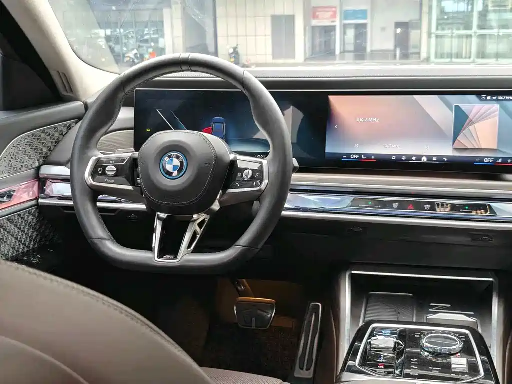 BMW i7 2023 eDrive50L Lead M Sport