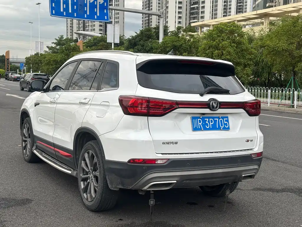CHANGAN CS75