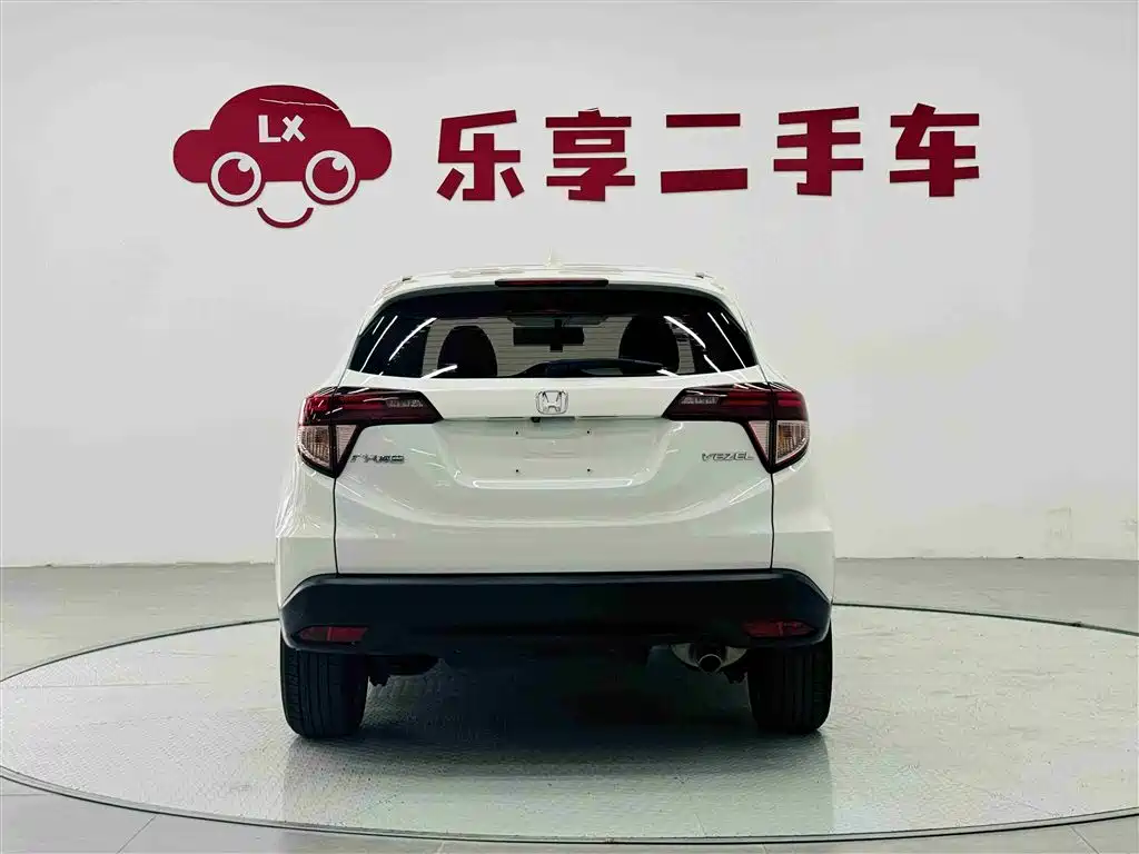 Honda Vezel 2017 1.8L CVT