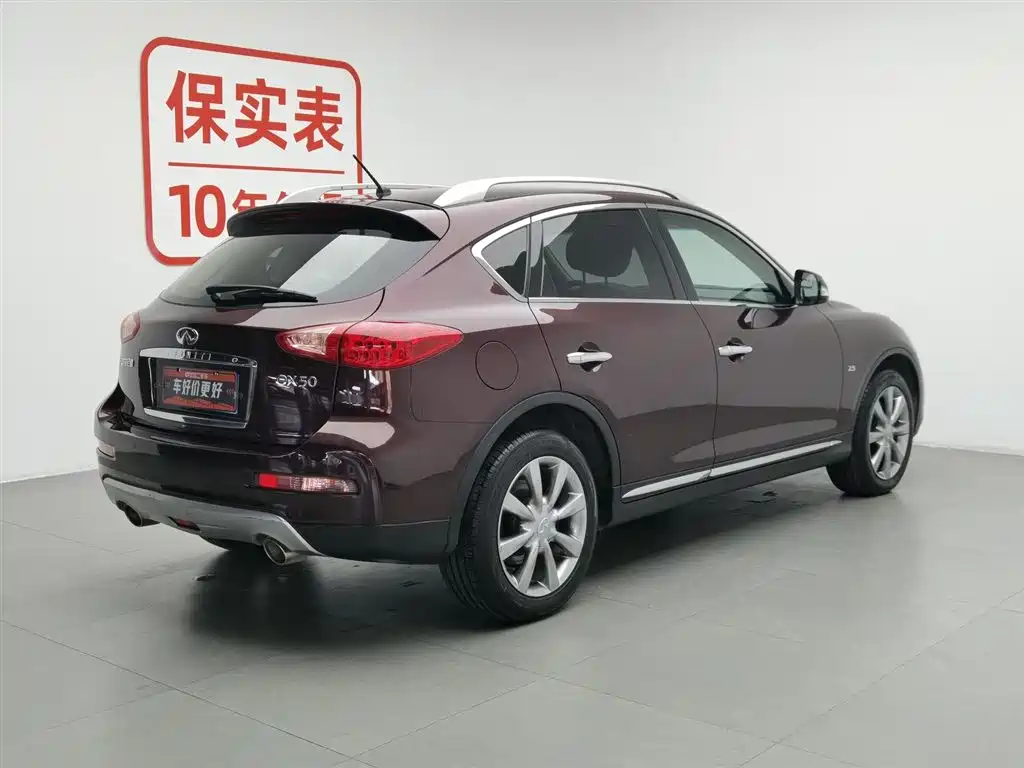 Infiniti QX50 2015 2.5L Comfort