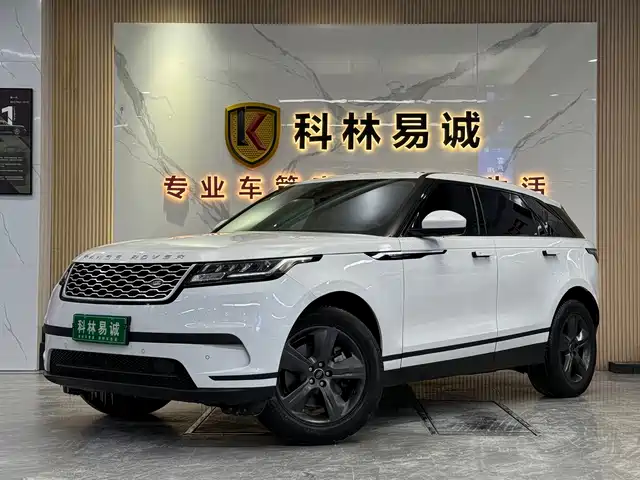 LAND ROVER RANGE ROVER STAR PULSE