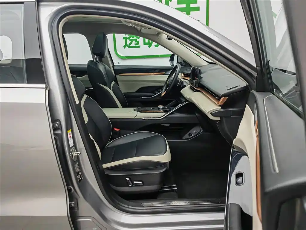 Haval H6 — фотографии объявления, Фото 23