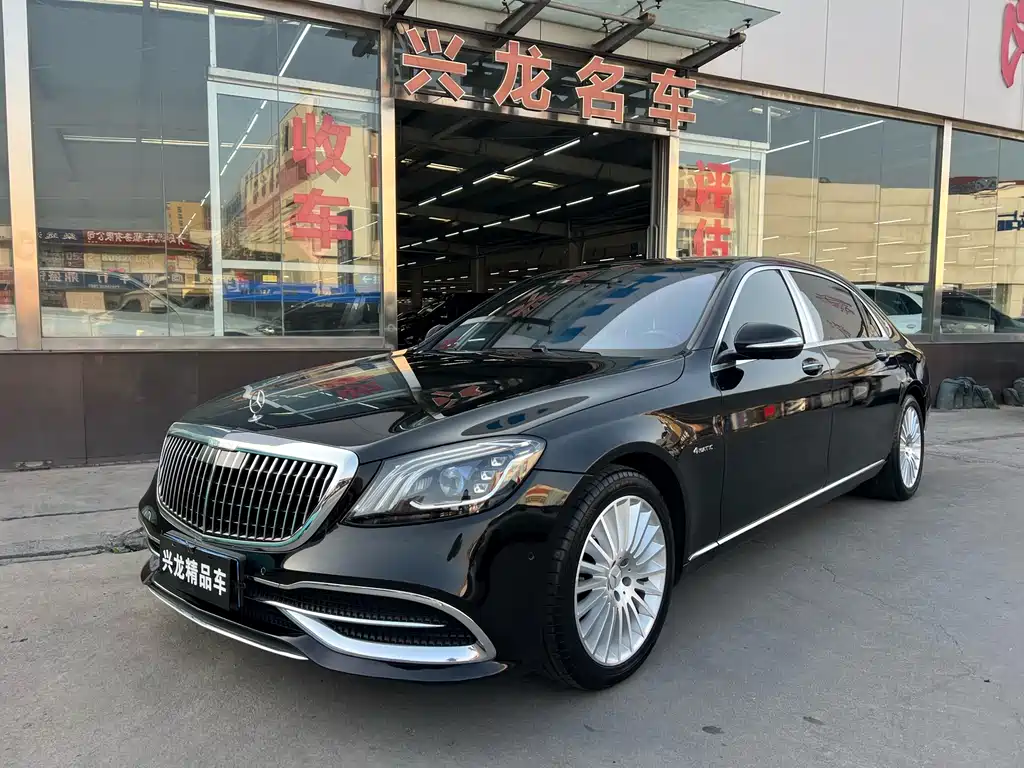 Mercedes-Benz S-Class 2019