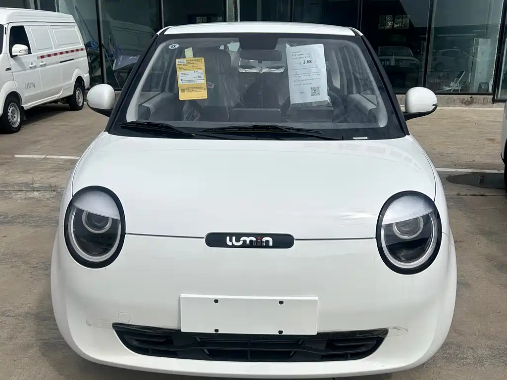 CHANGAN CHANGAN LUMIN