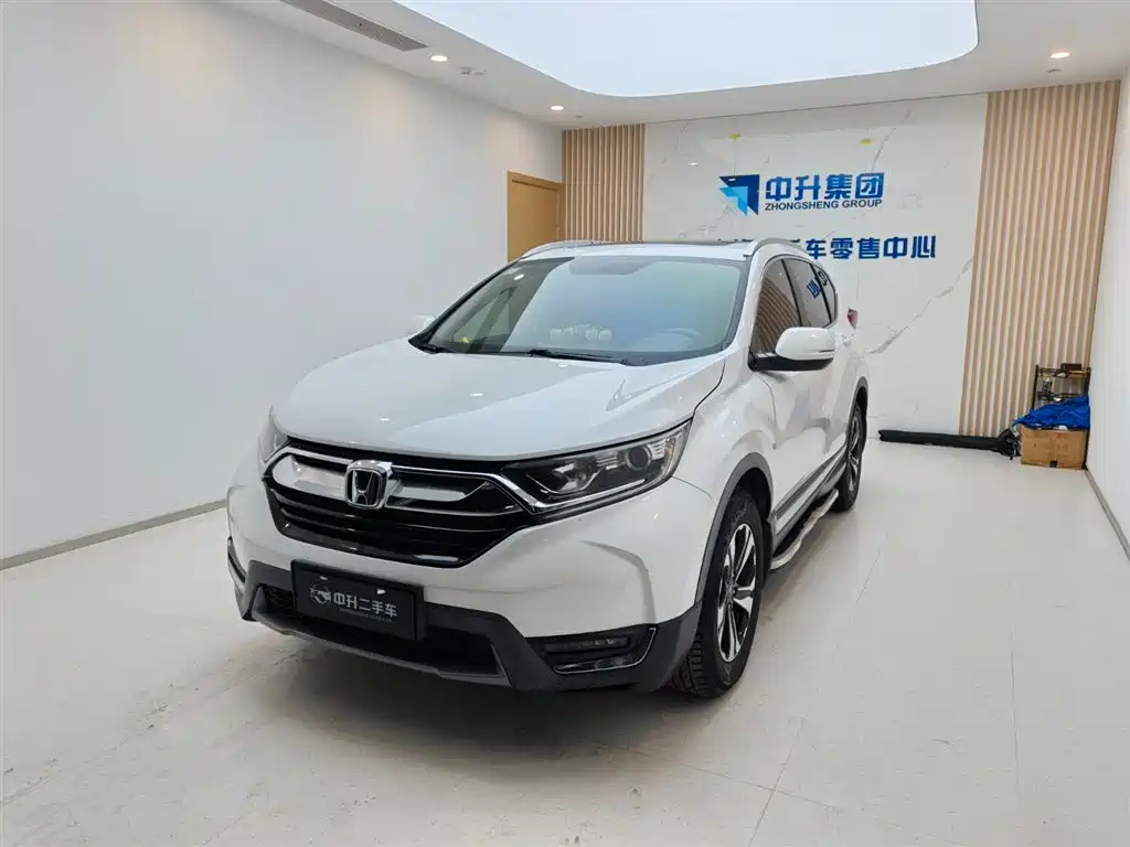 HONDA CR V