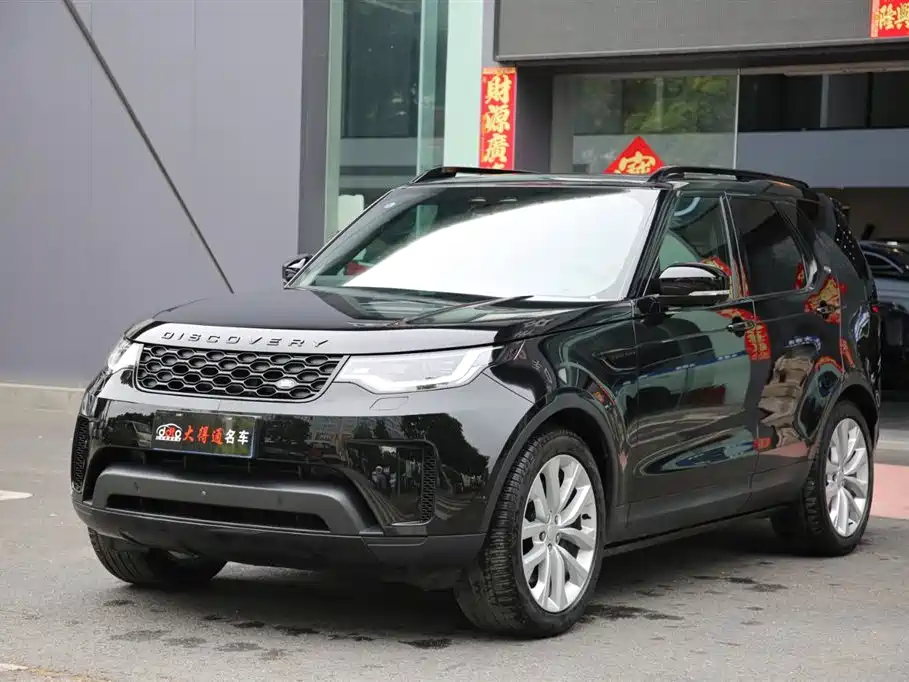 Land Rover Discovery 2026