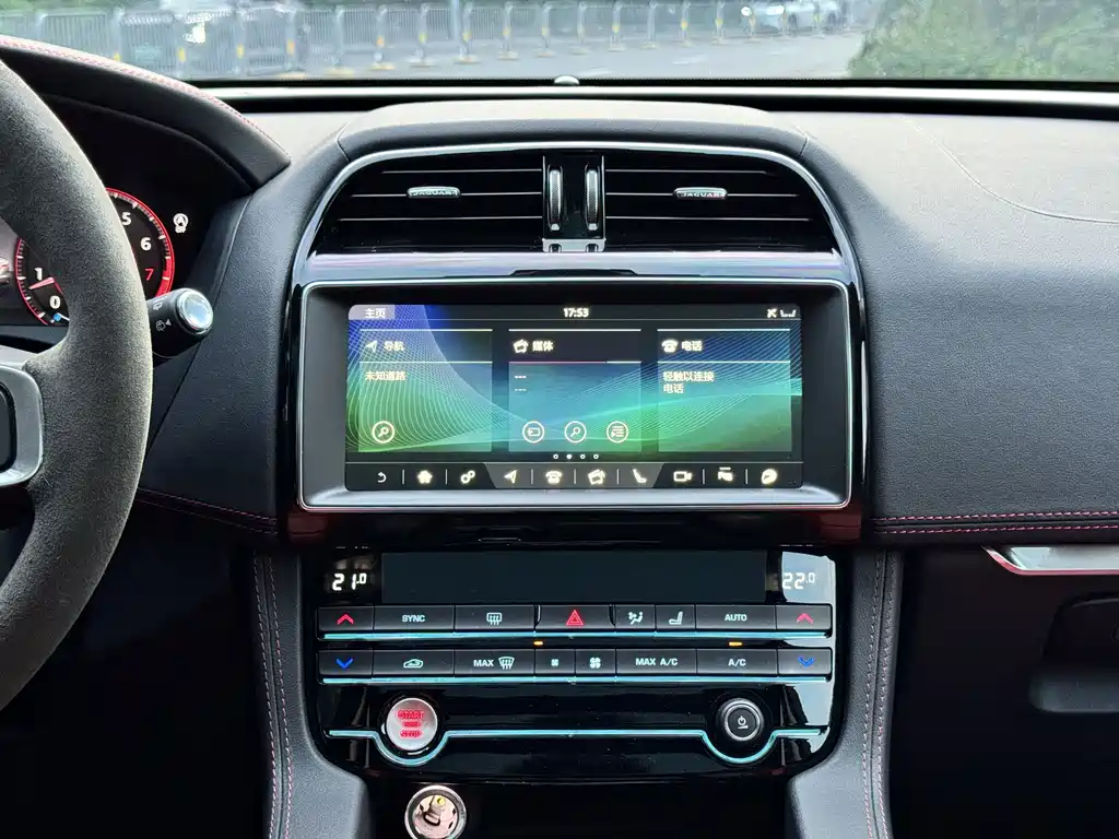 Jaguar F-PACE — миниатюра 8