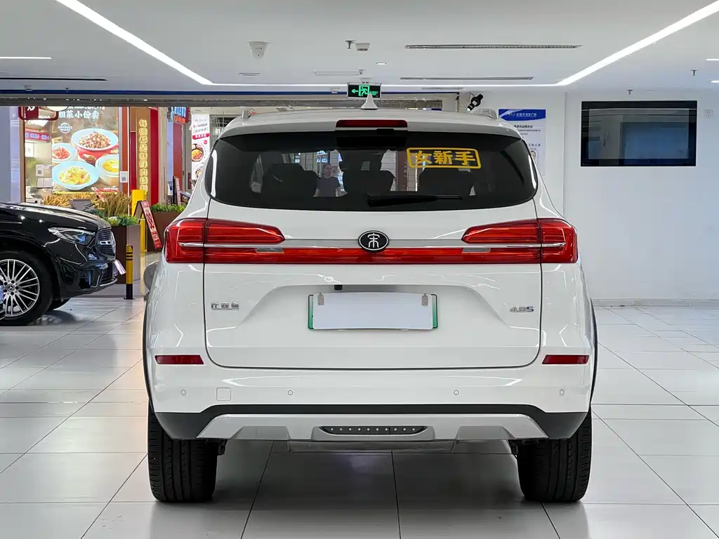BYD Song 2019 DM 1.5TID