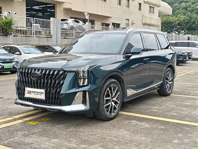 2023 GAC Trumpchi GS8