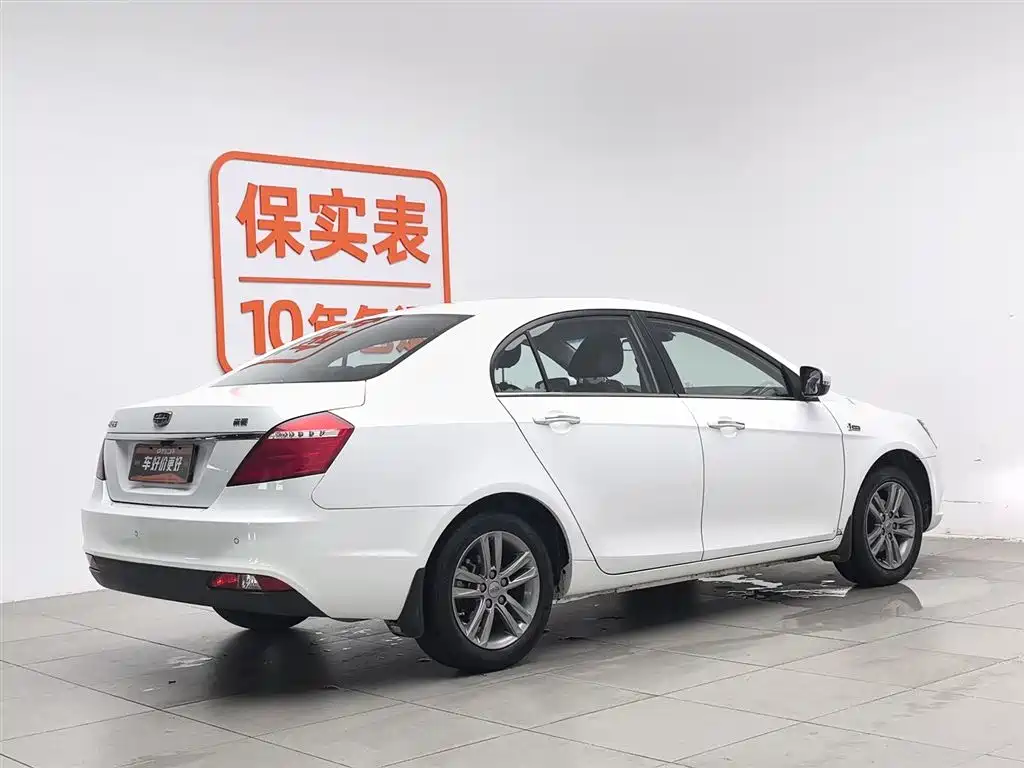 Geely Emgrand 2017 1.5L MT