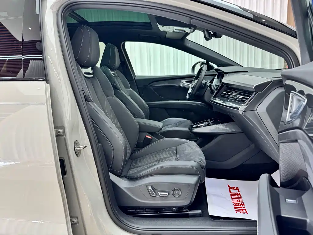 Audi Q5 e-tron — миниатюра 17